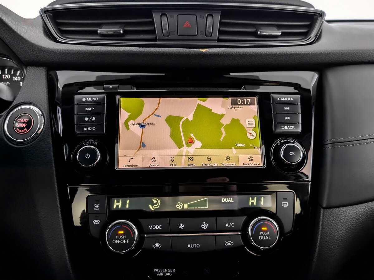 Nissan X-Trail 2022 года с пробегом. Фото: #14