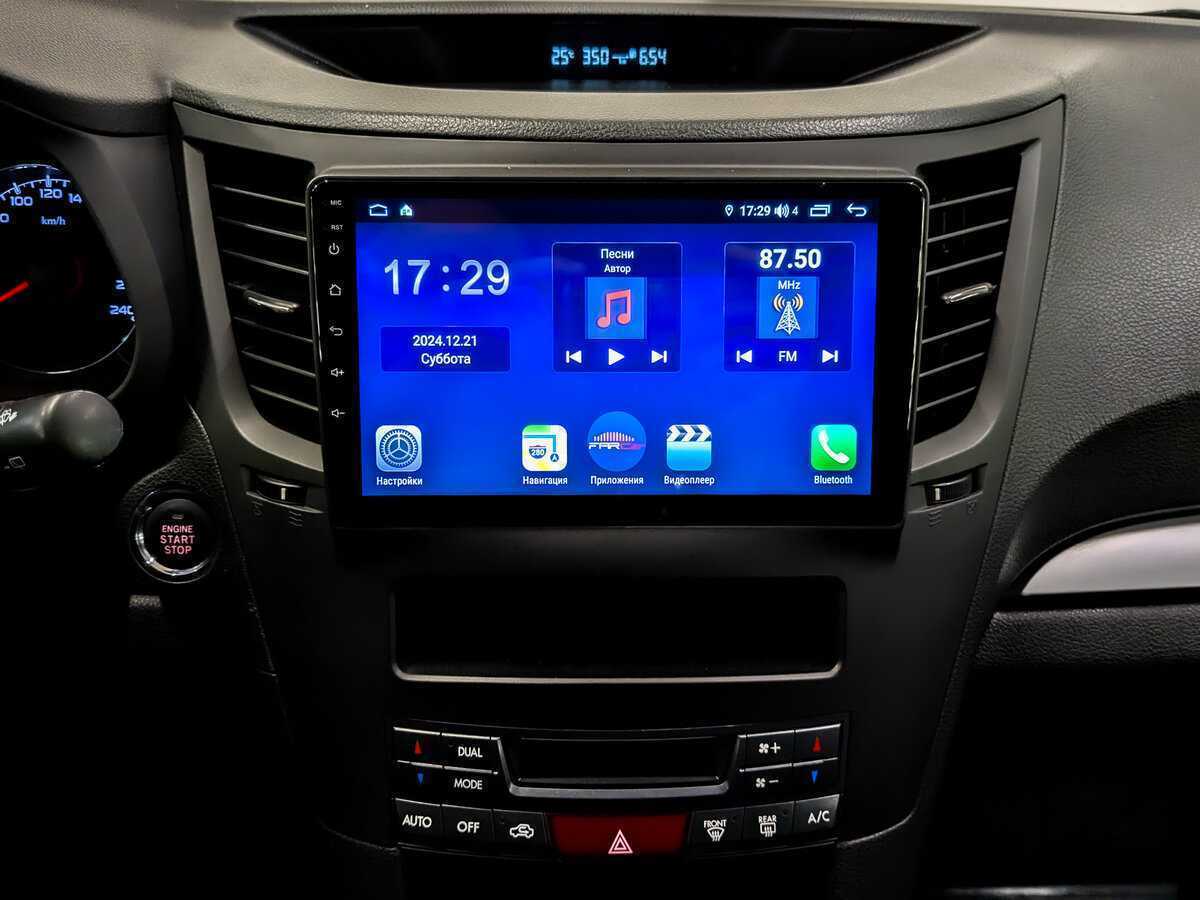 Б/У Субару Аутбэк 2013 года. Фото: #14