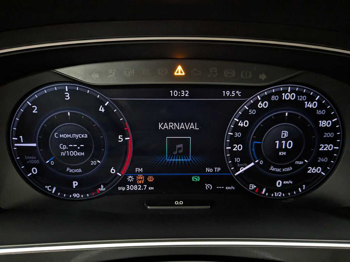 Volkswagen Tiguan 2018 года с пробегом. Фото: #12