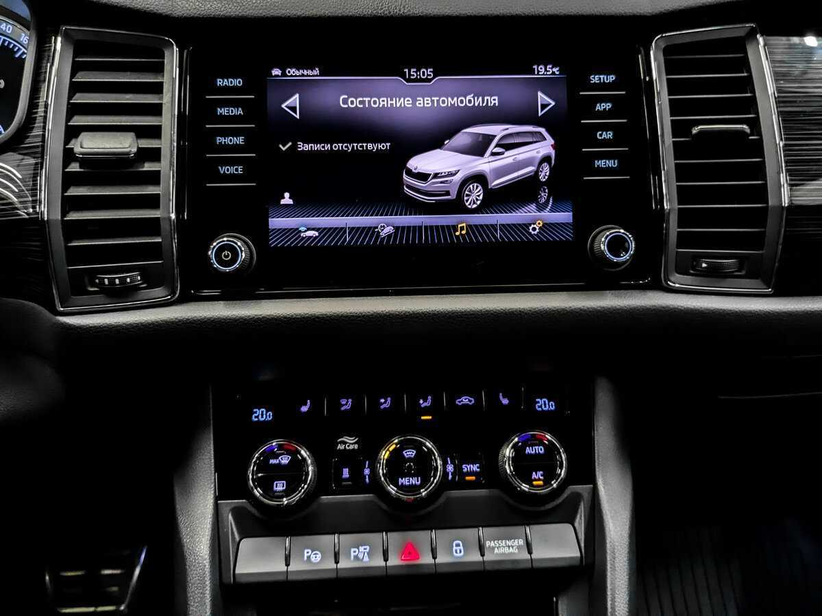 Б/У Шкода Кодиак 2017 года. Фото: #13