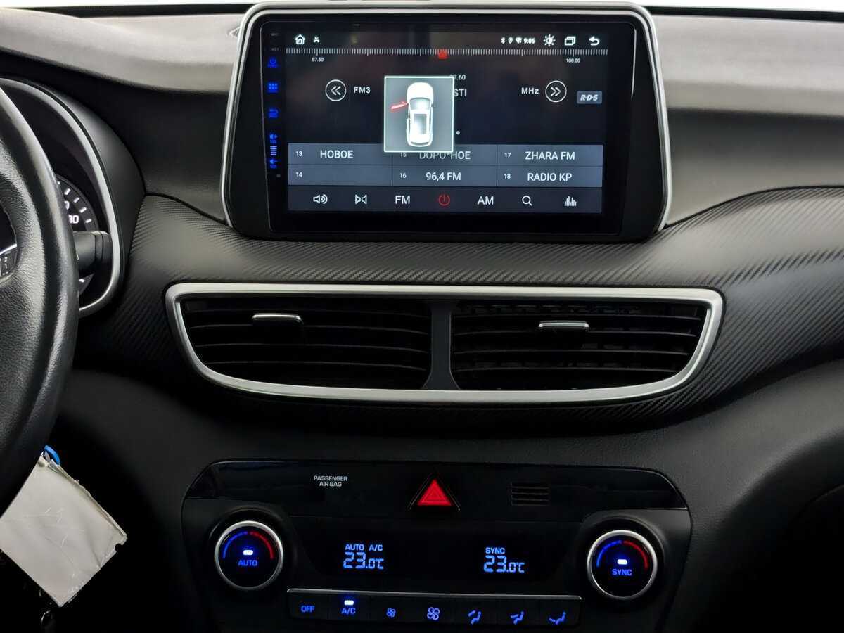 Б/У Хендай Туксон 2018 года. Фото: #14