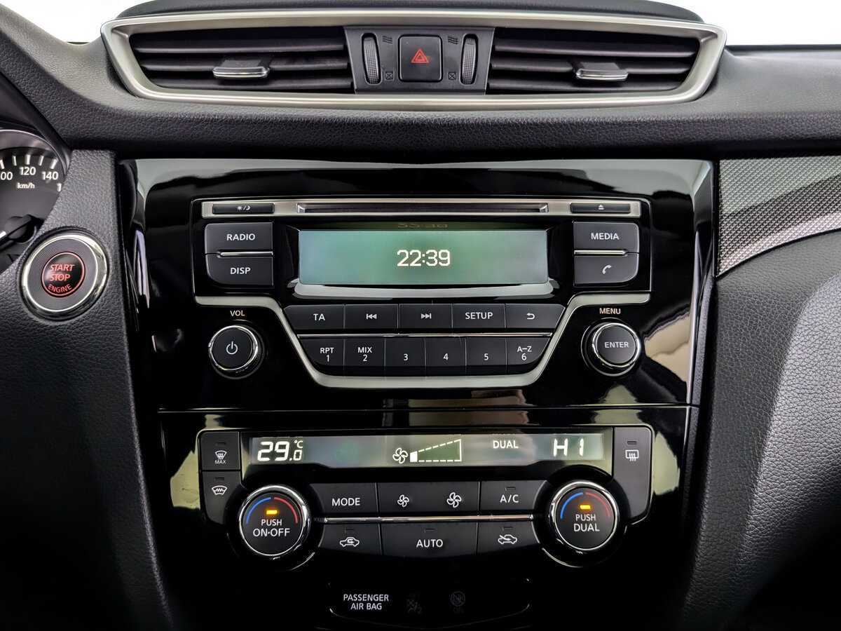 Б/У Ниссан Икс-Трейл 2018 года. Фото: #12