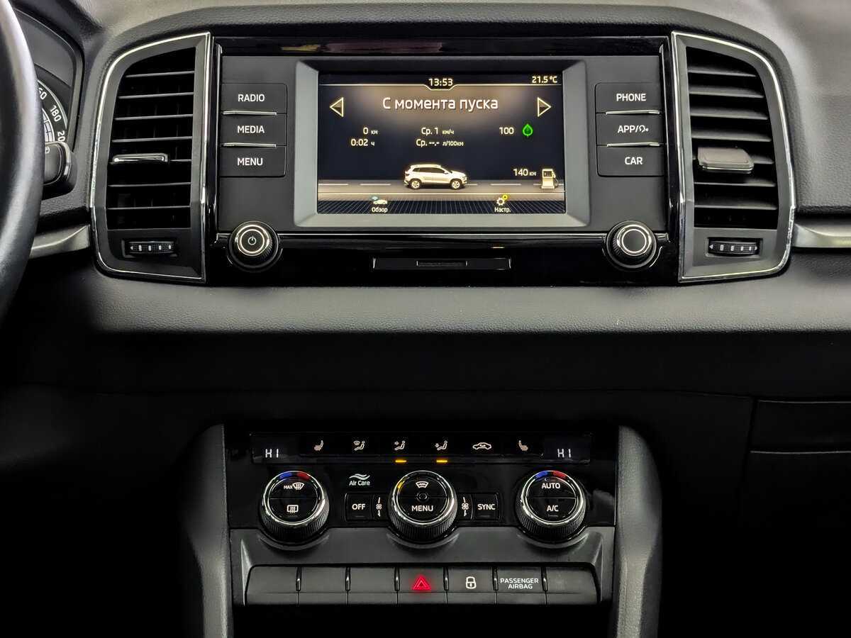 Б/У Шкода Карок 2021 года. Фото: #14