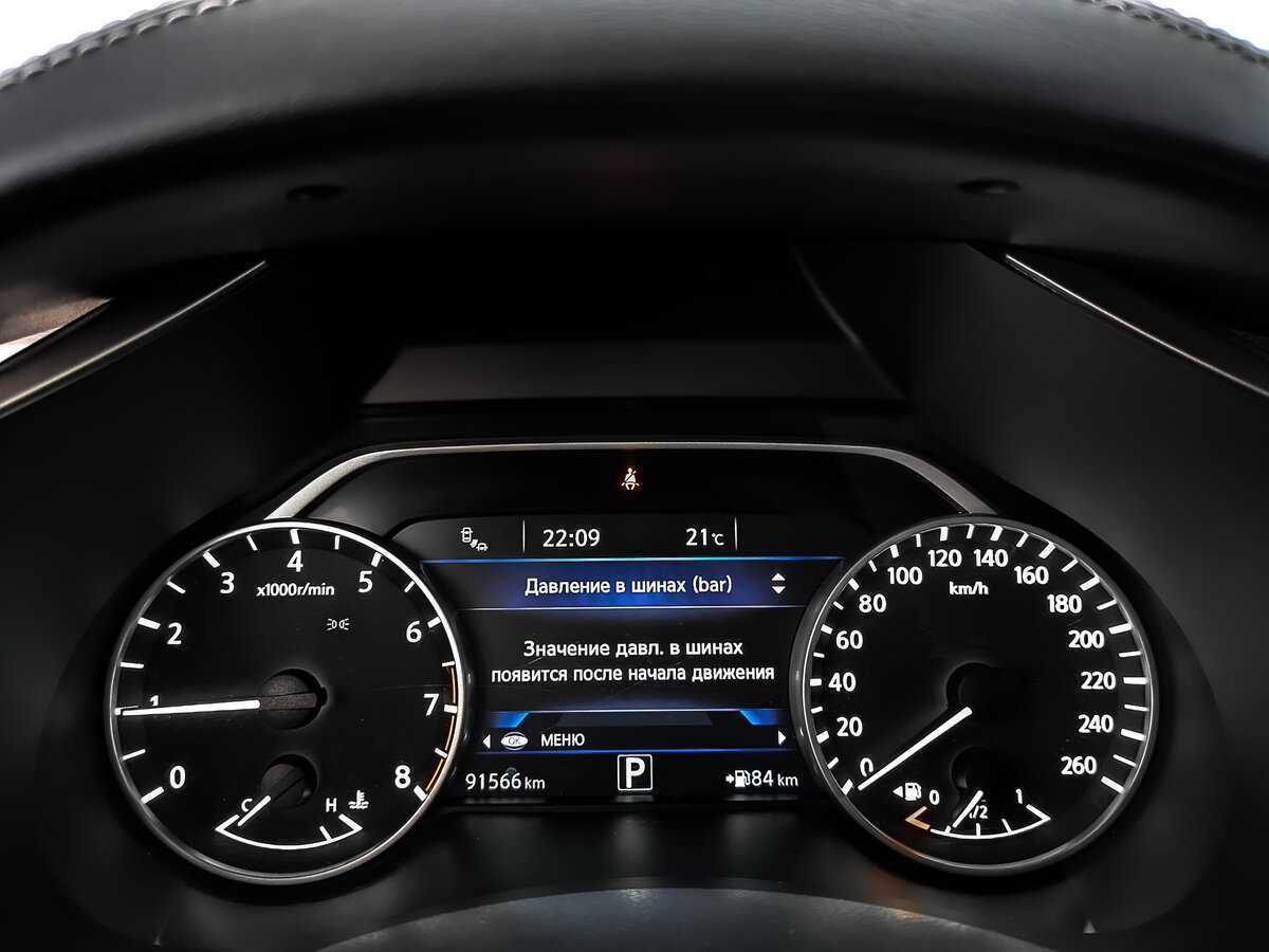 Nissan Murano 2018 года с пробегом. Фото: #15