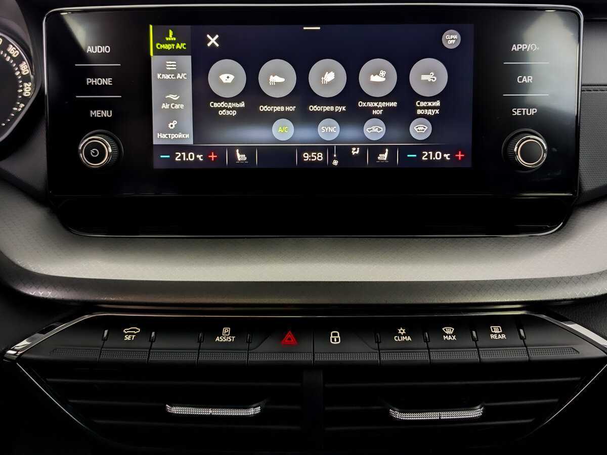 Б/У Шкода Октавия 2021 года. Фото: #14