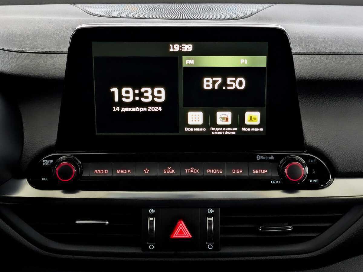 Б/У Киа Церато 2020 года. Фото: #14