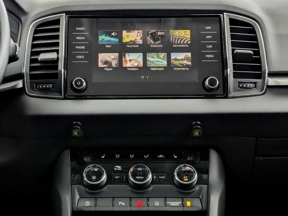 Б/У Шкода Карок 2021 года. Фото: #14