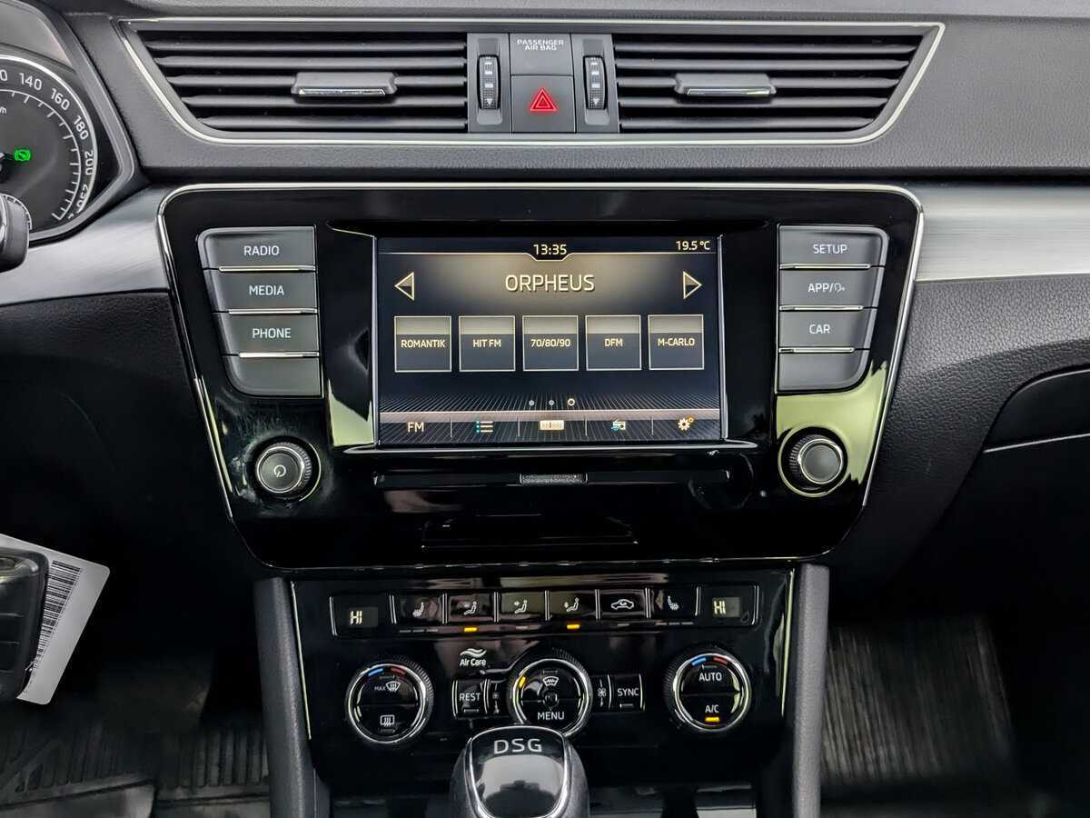 Б/У Шкода Суперб 2019 года. Фото: #14