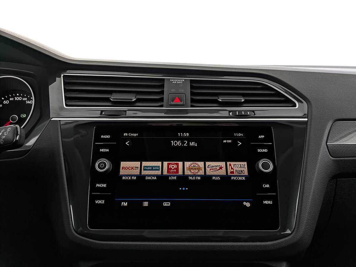 Б/У Фольксваген Тигуан 2018 года. Фото: #14