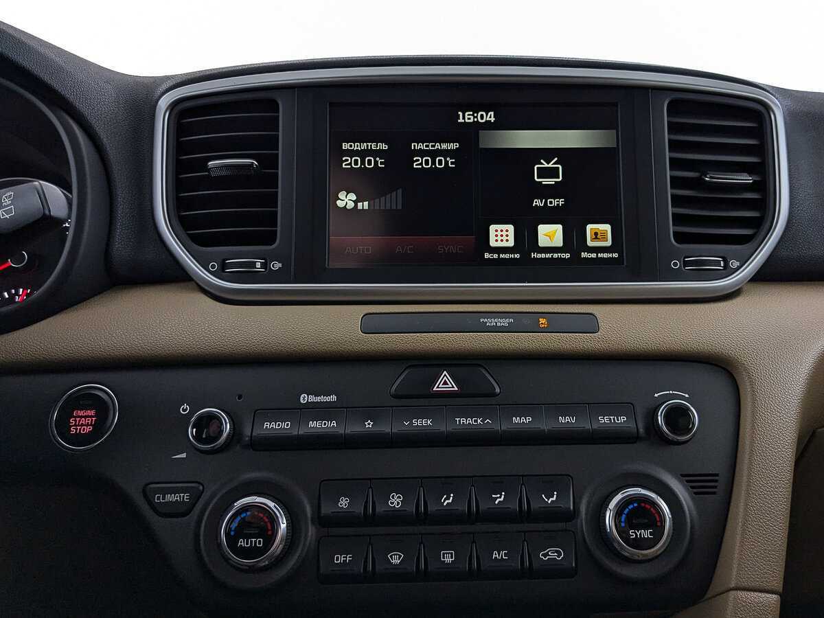 Б/У Киа Спортейдж 2021 года. Фото: #16