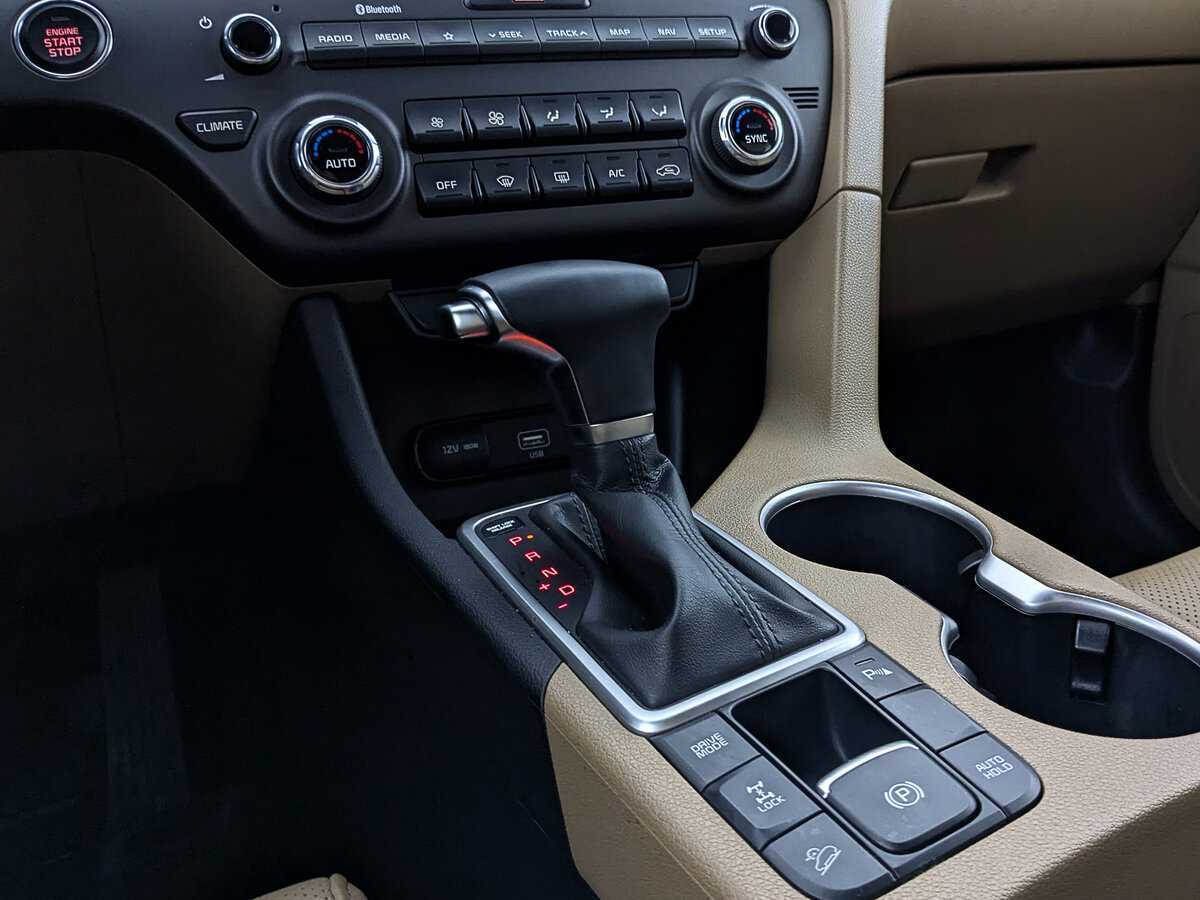 Б/У Киа Спортейдж 2021 года. Фото: #25