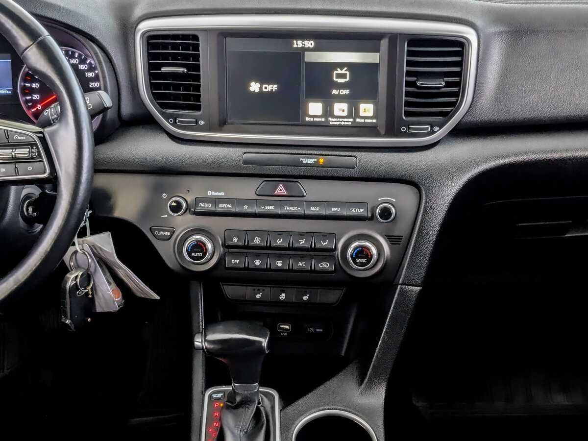 Б/У Киа Спортейдж 2020 года. Фото: #14