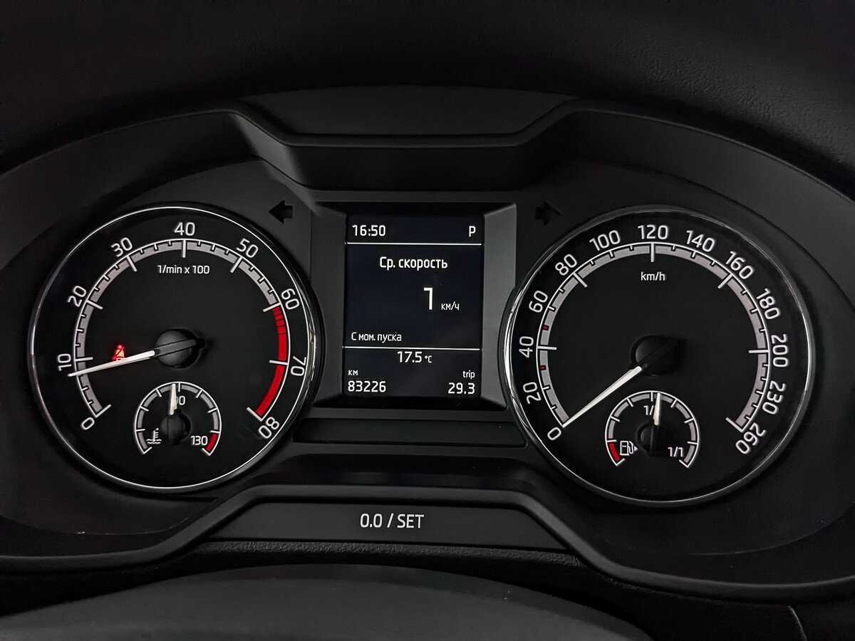 Б/У Шкода Октавия 2018 года. Фото: #15