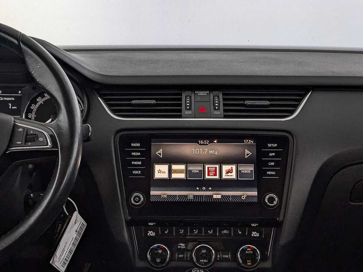 Б/У Шкода Октавия 2018 года. Фото: #16