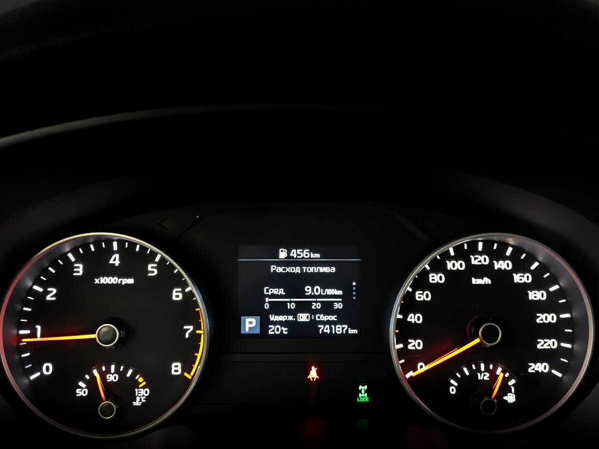 Б/У Киа Спортейдж 2021 года. Фото: #12