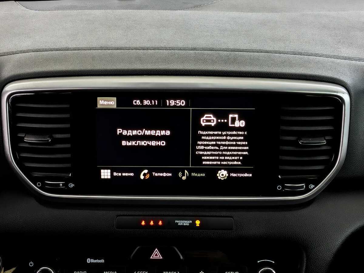 Б/У Киа Спортейдж 2021 года. Фото: #14