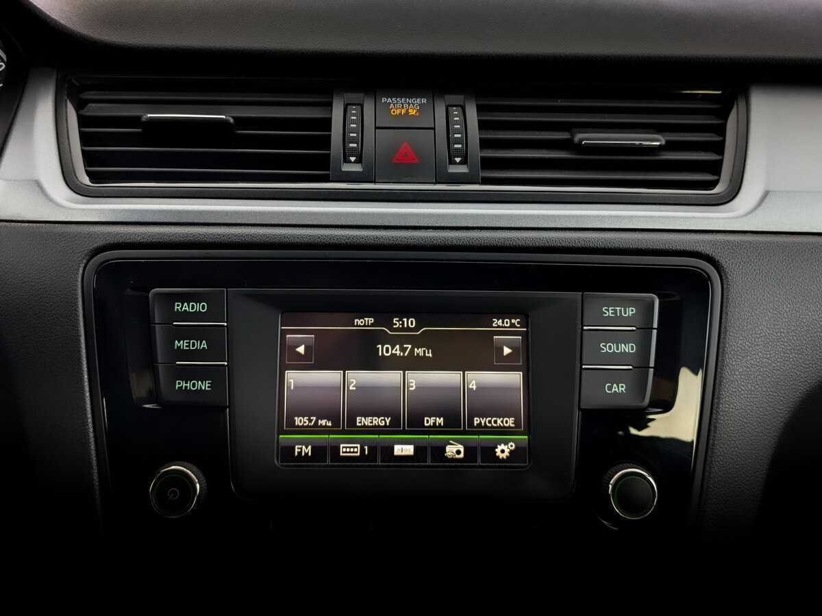 Б/У Шкода Рапид 2017 года. Фото: #14