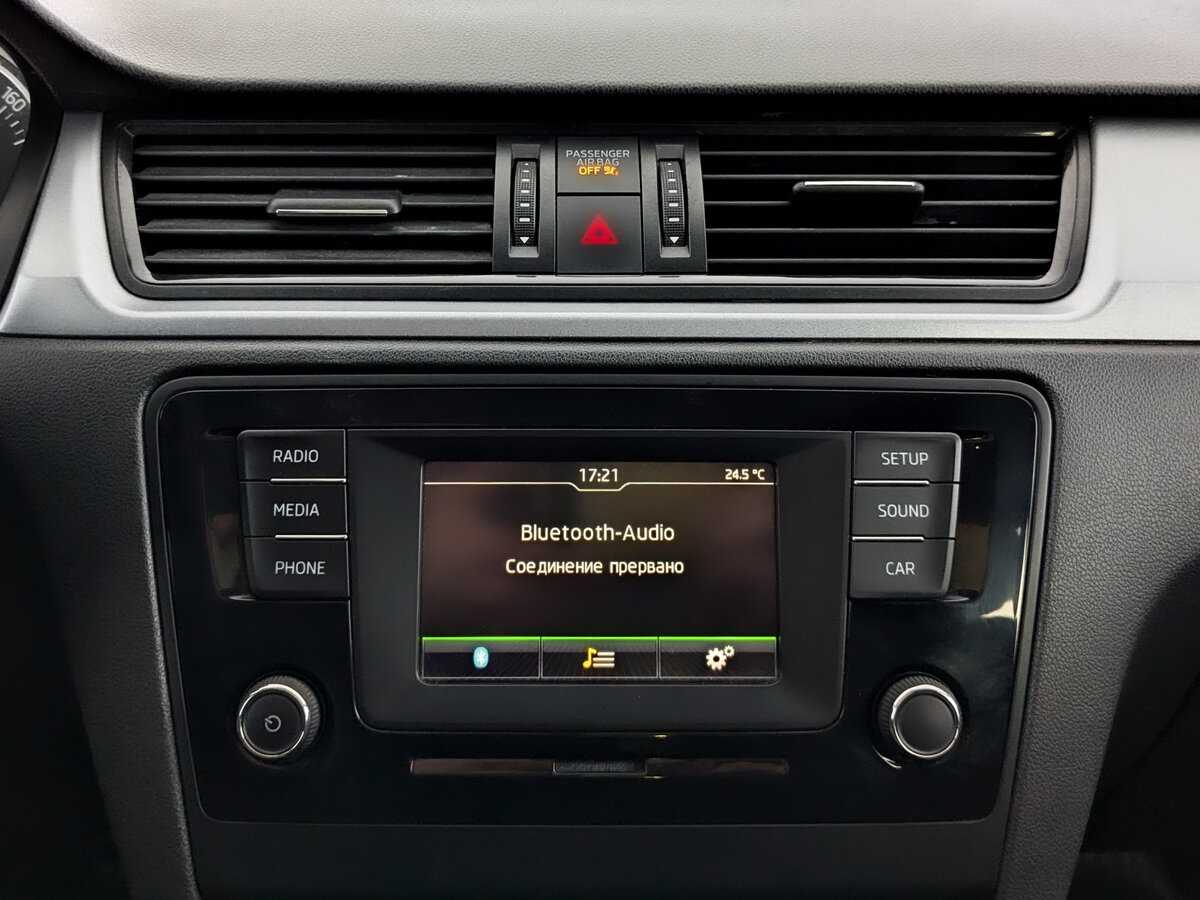 Б/У Шкода Рапид 2017 года. Фото: #14