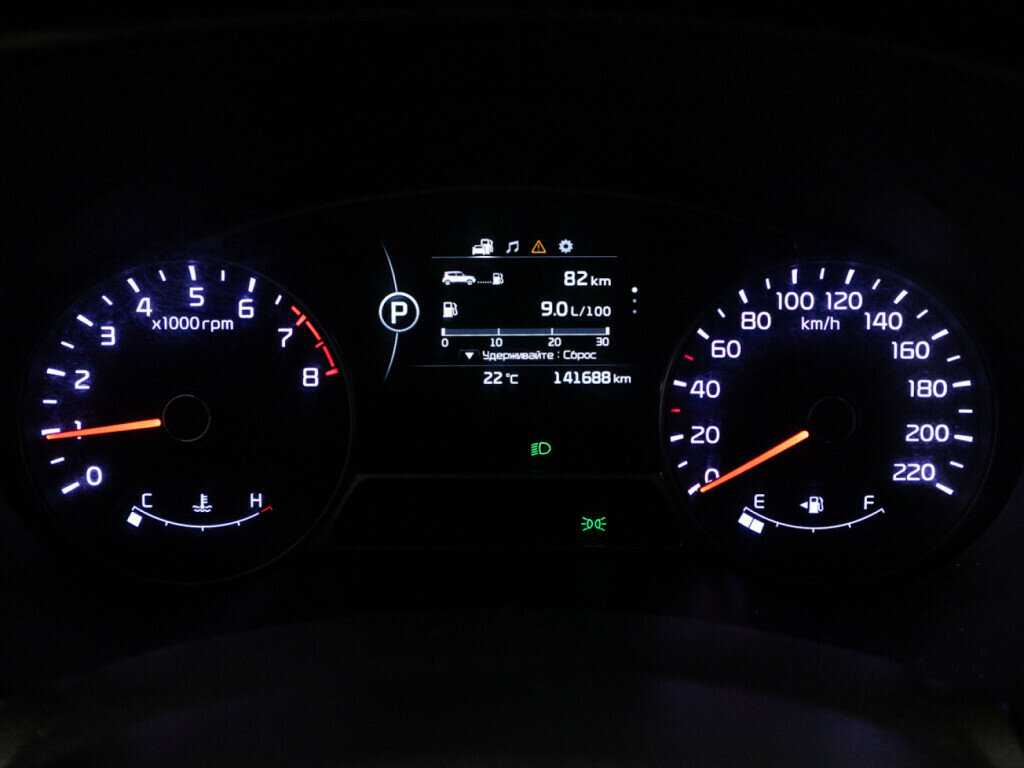 Б/У Киа Соул 2015 года. Фото: #11