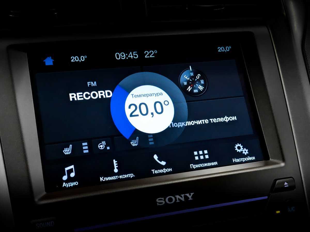 Б/У Форд Мондео 2017 года. Фото: #25