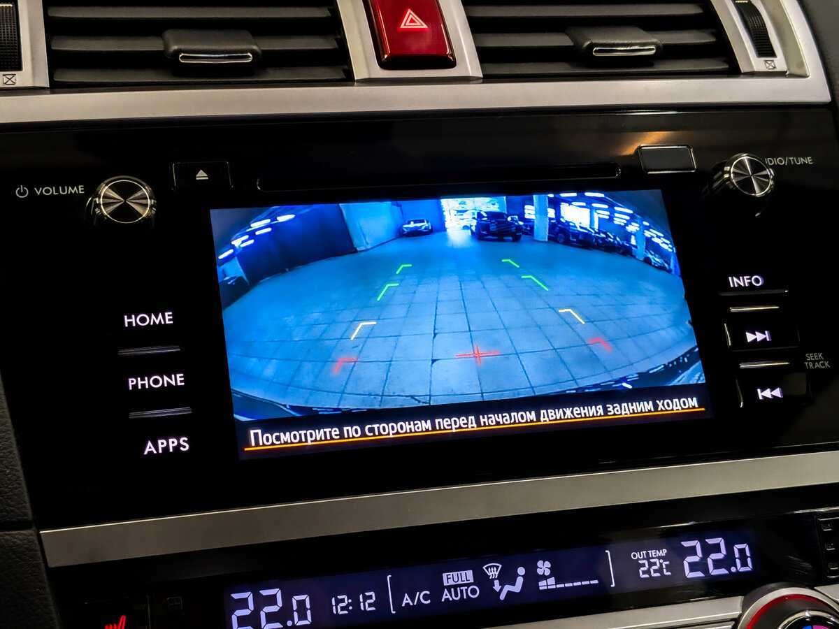 Б/У Субару Аутбэк 2015 года. Фото: #27