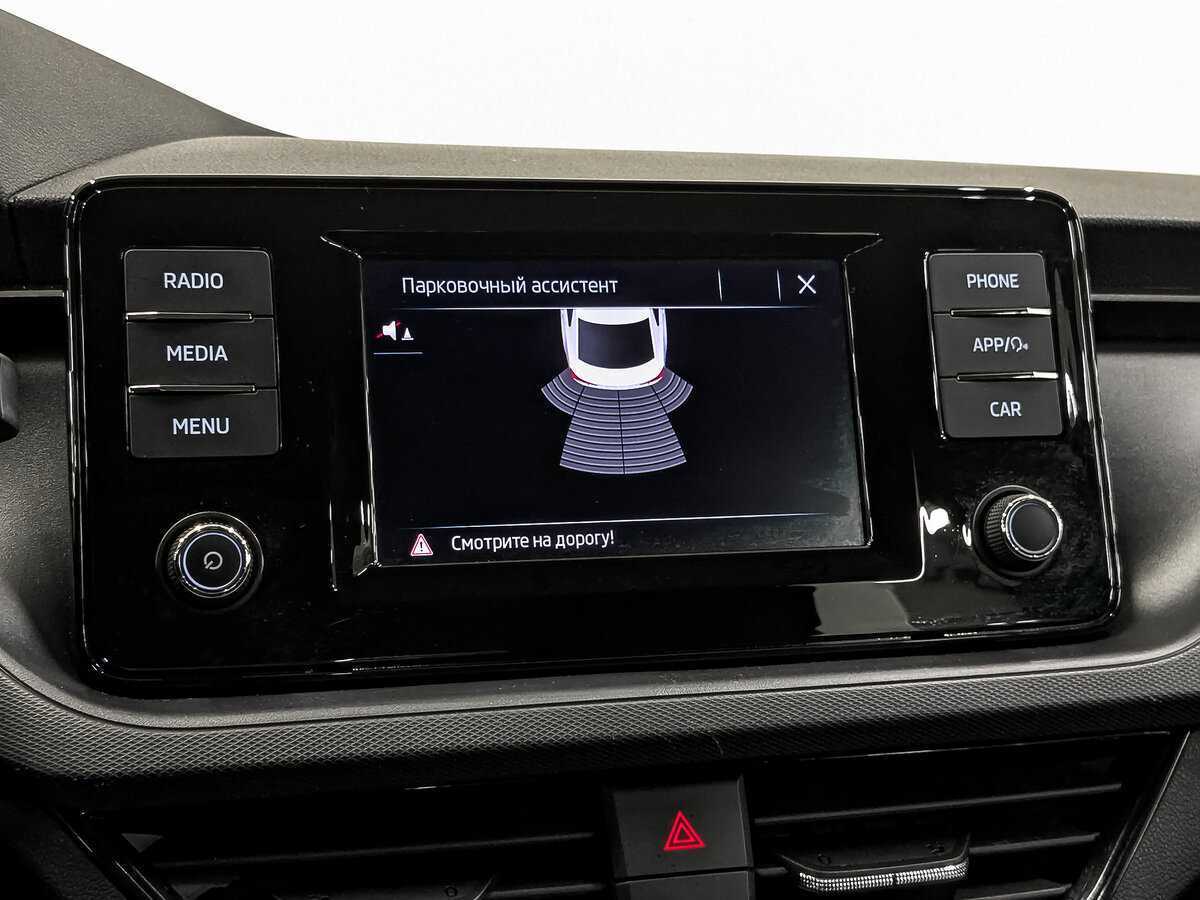 Б/У Шкода Рапид 2020 года. Фото: #22