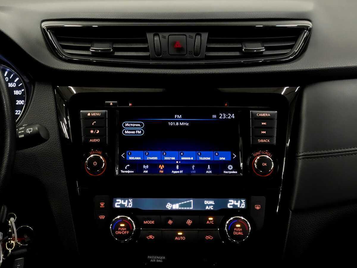 Б/У Ниссан Кашкай 2021 года. Фото: #14