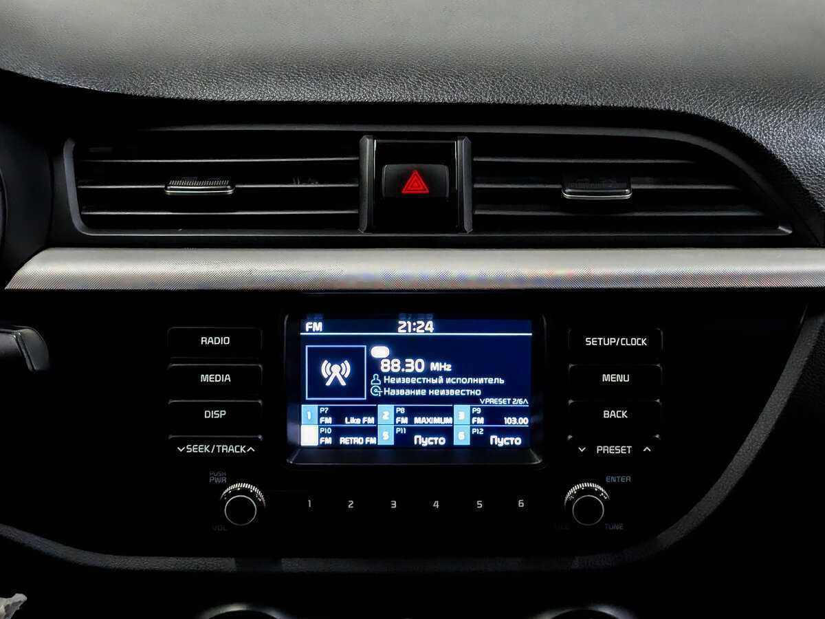 Б/У Киа Рио 2020 года. Фото: #14