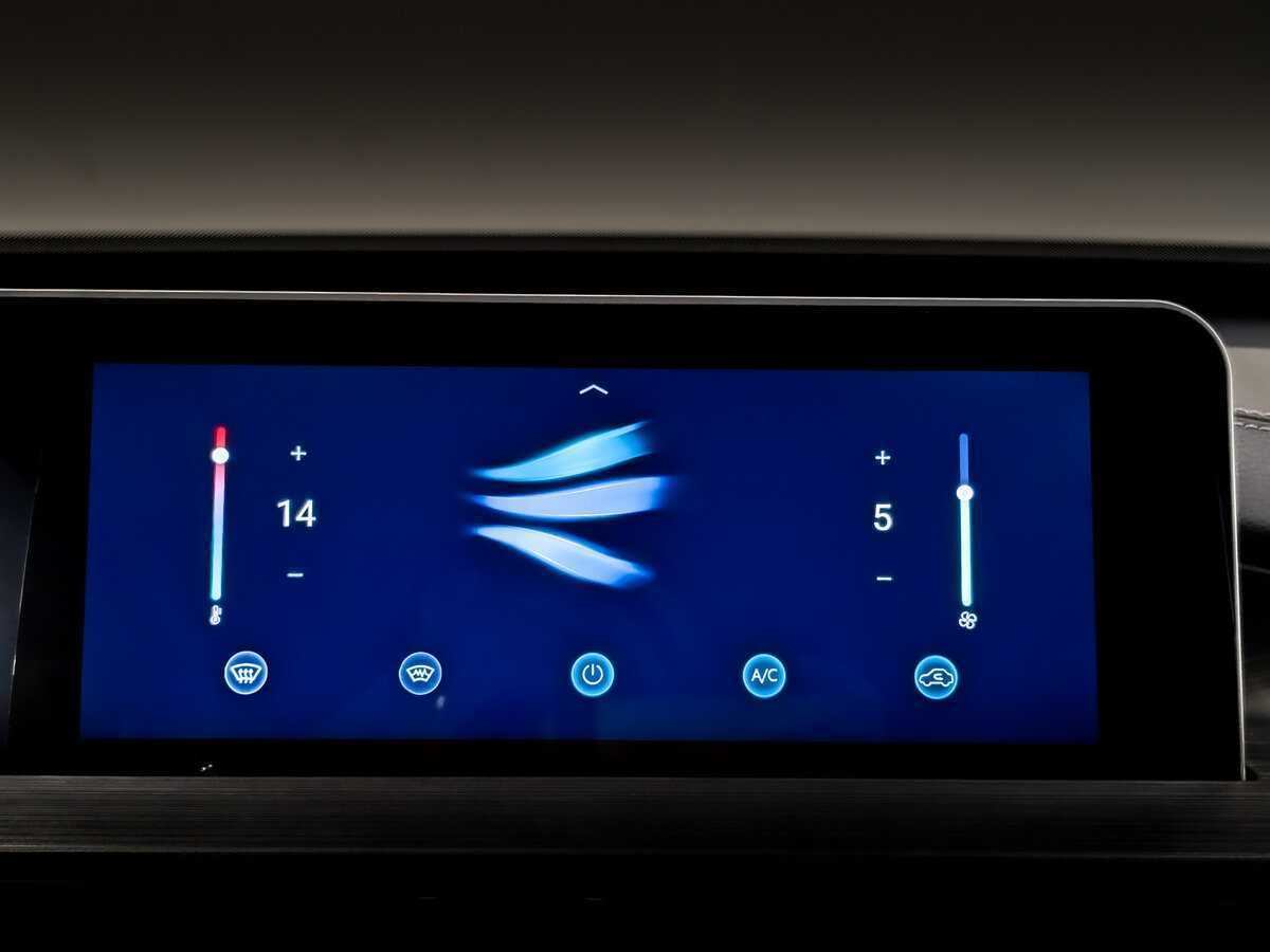 Б/У Чери Тигго 4 Про 2023 года. Фото: #27