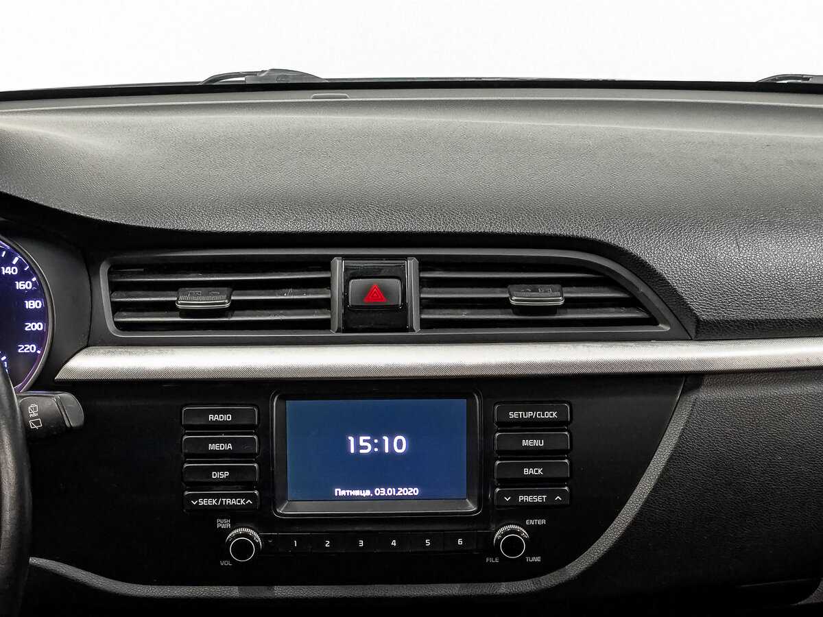 Б/У Киа Рио 2020 года. Фото: #13