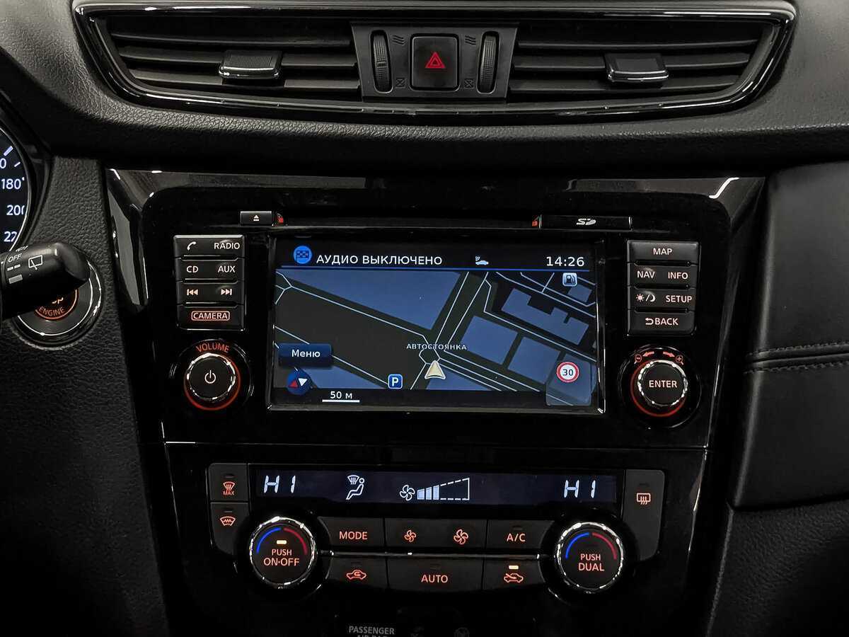 Б/У Ниссан Икс-Трейл 2019 года. Фото: #16