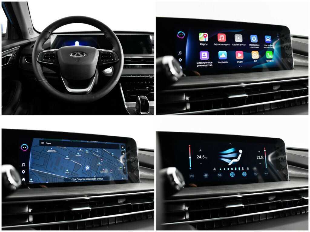 Б/У Чери Тигго 4 Про 2024 года. Фото: #12