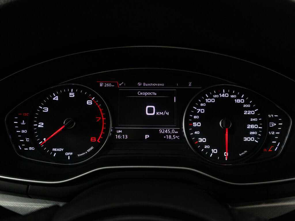 Audi A4 2015 года с пробегом. Фото: #11