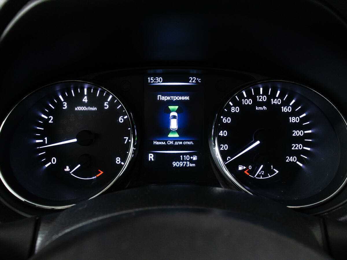 Б/У Ниссан Кашкай 2020 года. Фото: #10