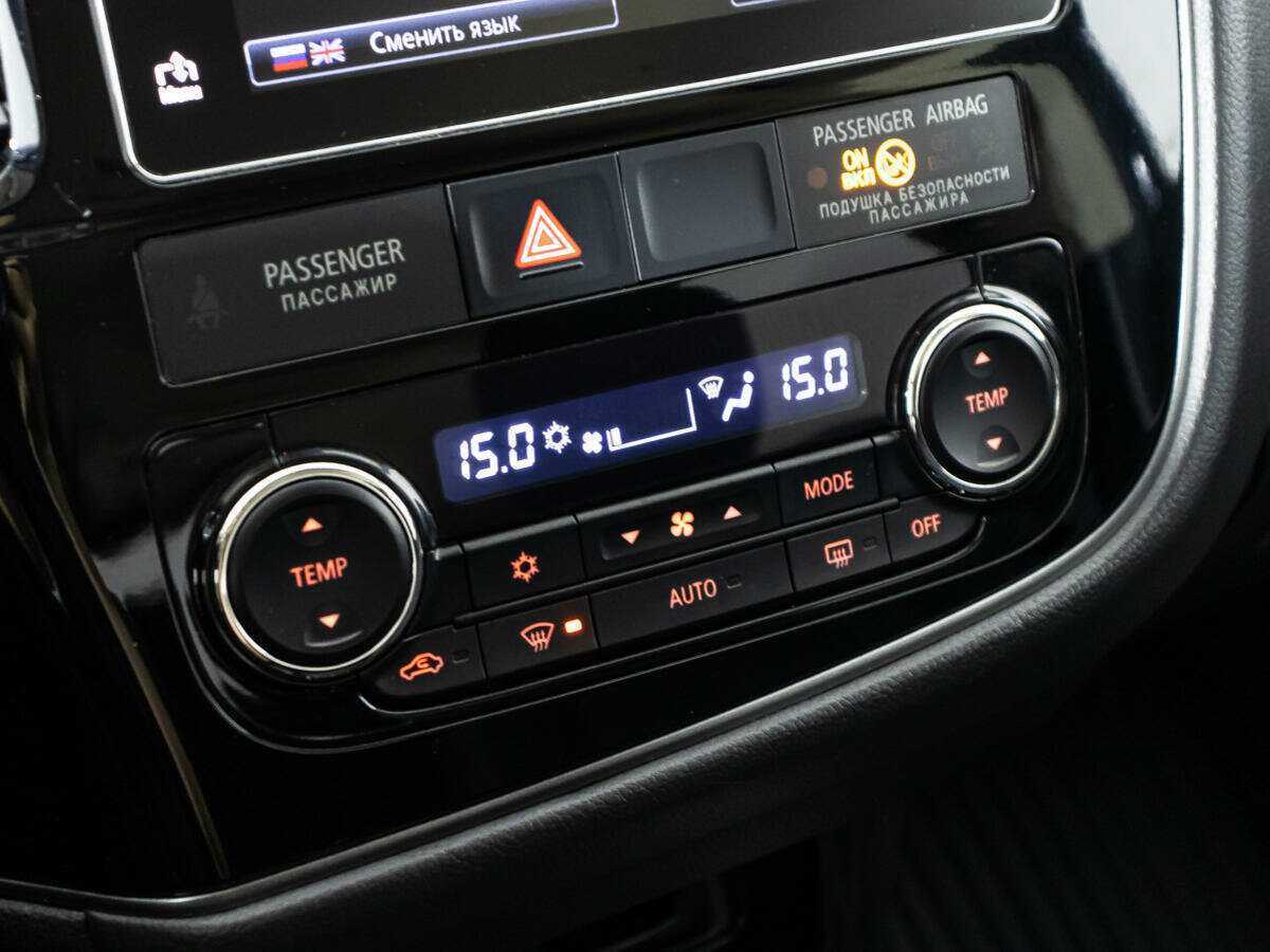 Б/У Митсубиши Оутлэндер 2018 года. Фото: #16