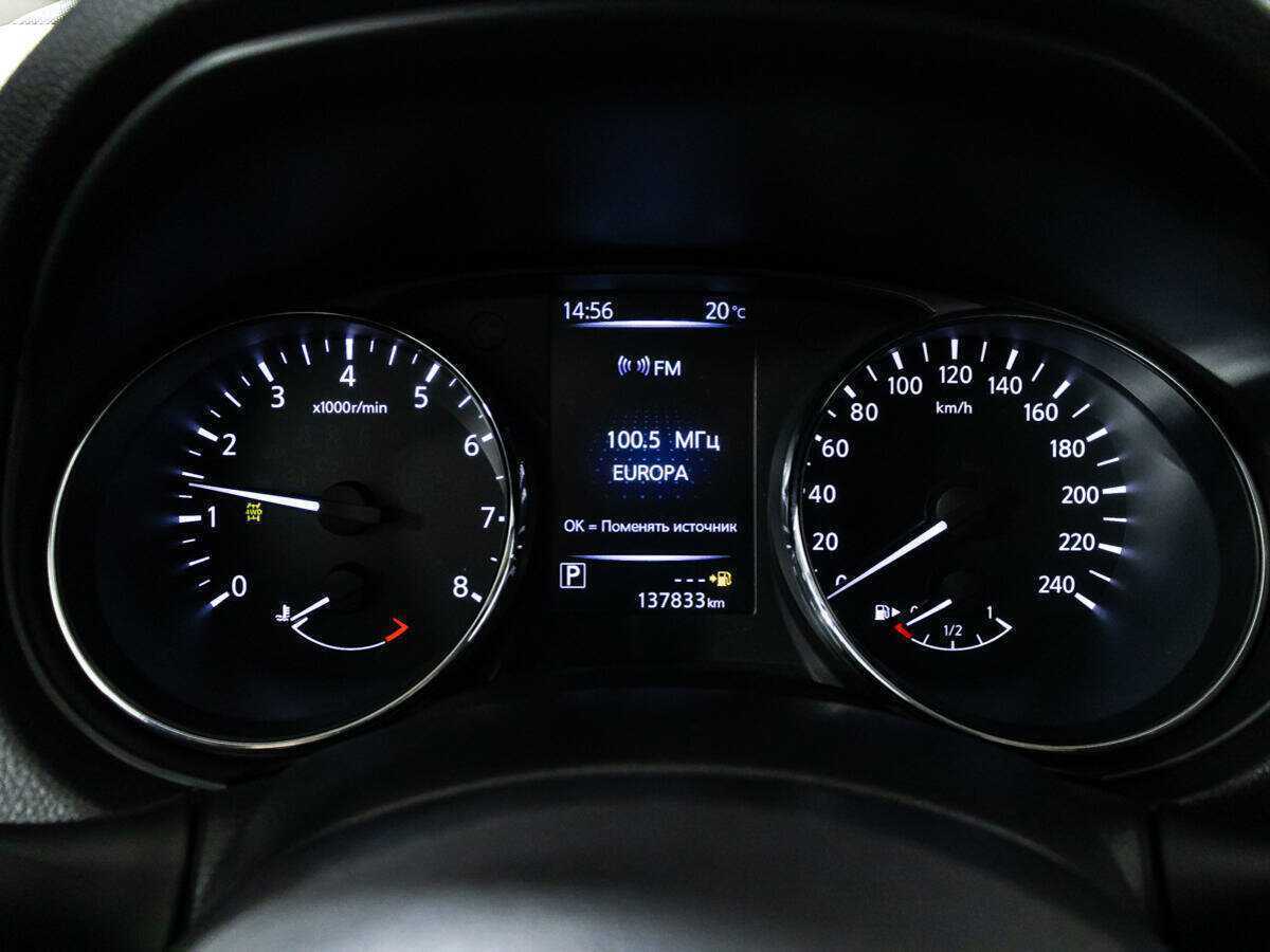 Б/У Ниссан Икс-Трейл 2019 года. Фото: #11