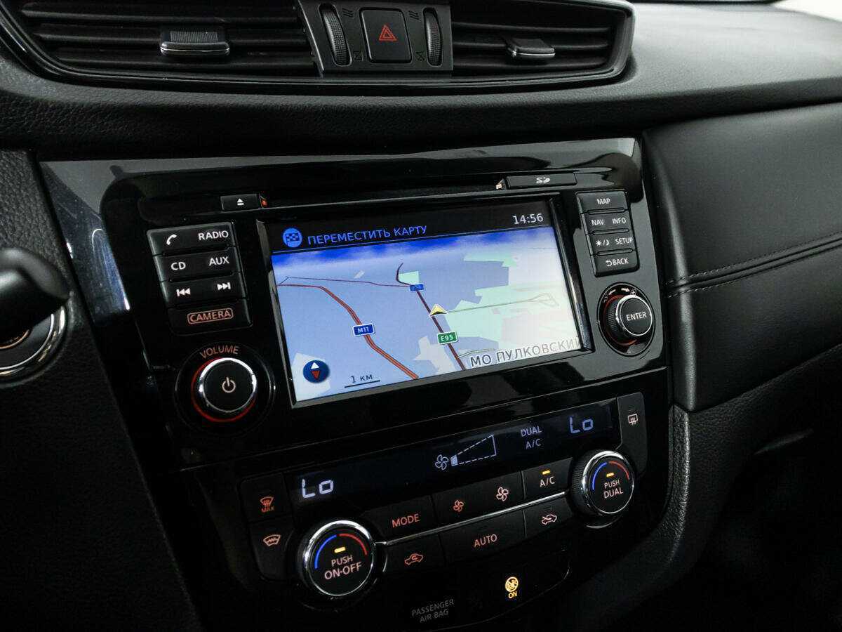 Б/У Ниссан Икс-Трейл 2019 года. Фото: #16