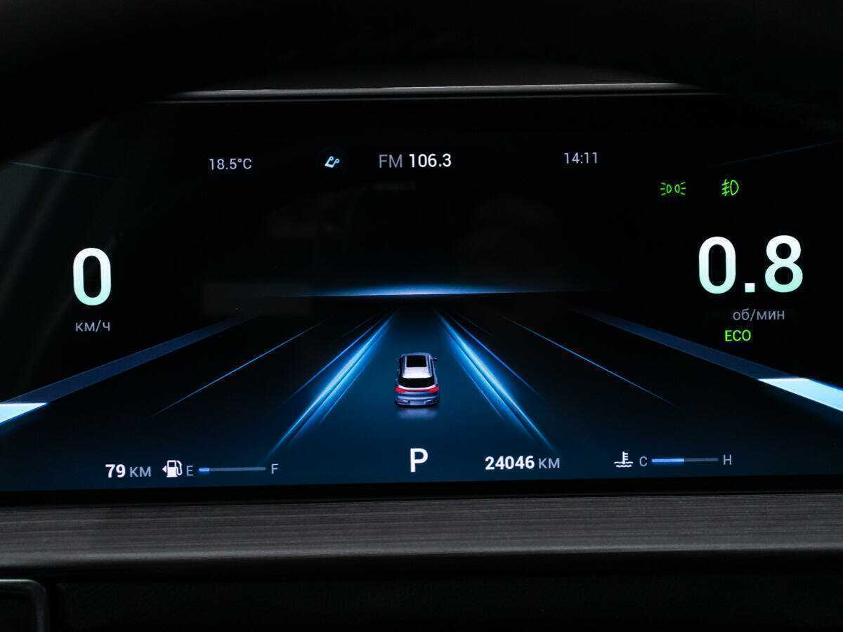 Б/У Чери Тигго 7 Про Макс 2023 года. Фото: #11