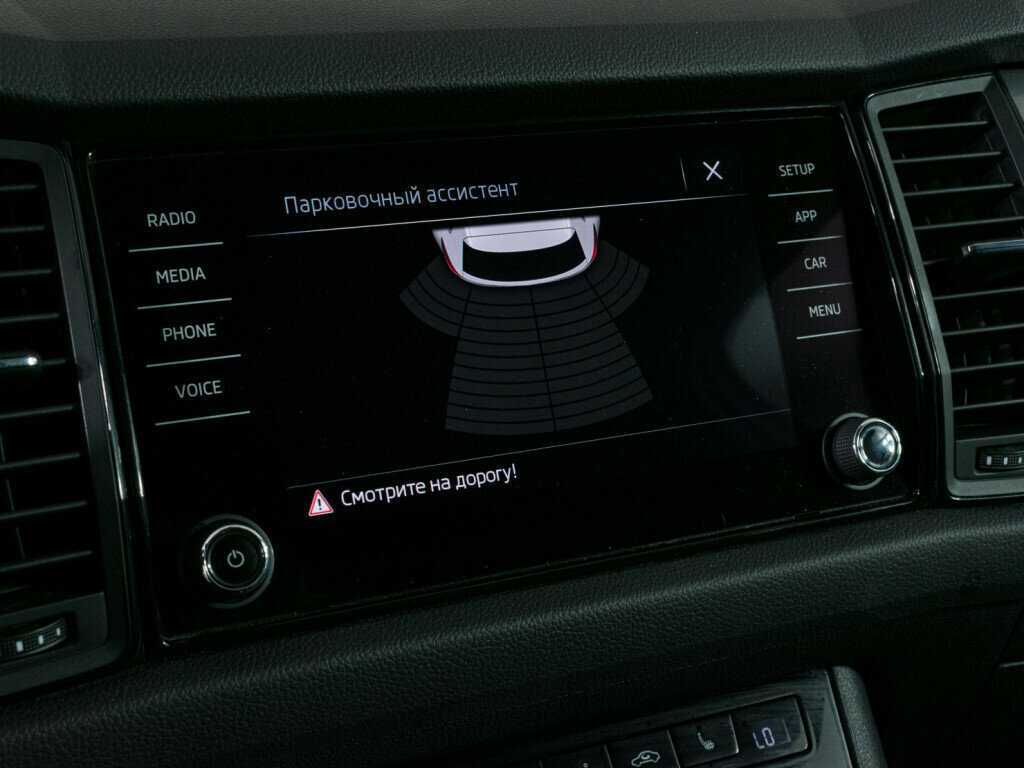 Б/У Шкода Кодиак 2018 года. Фото: #13