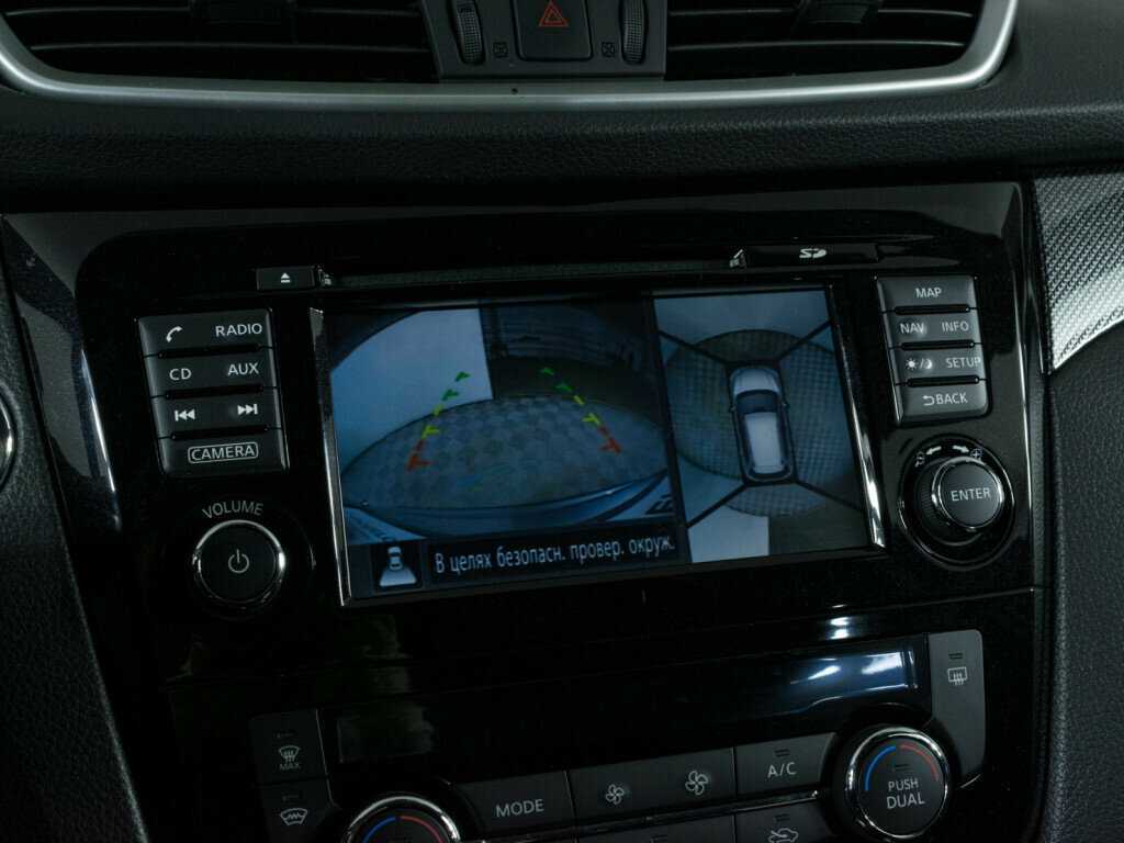 Б/У Ниссан Икс-Трейл 2017 года. Фото: #15