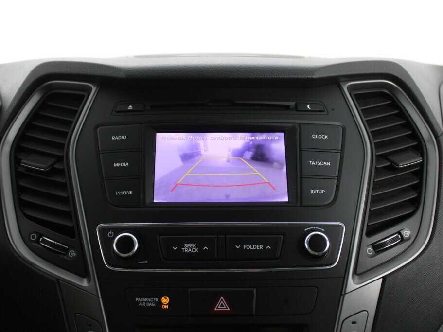 Б/У Хендай Санта Фе 2018 года. Фото: #12