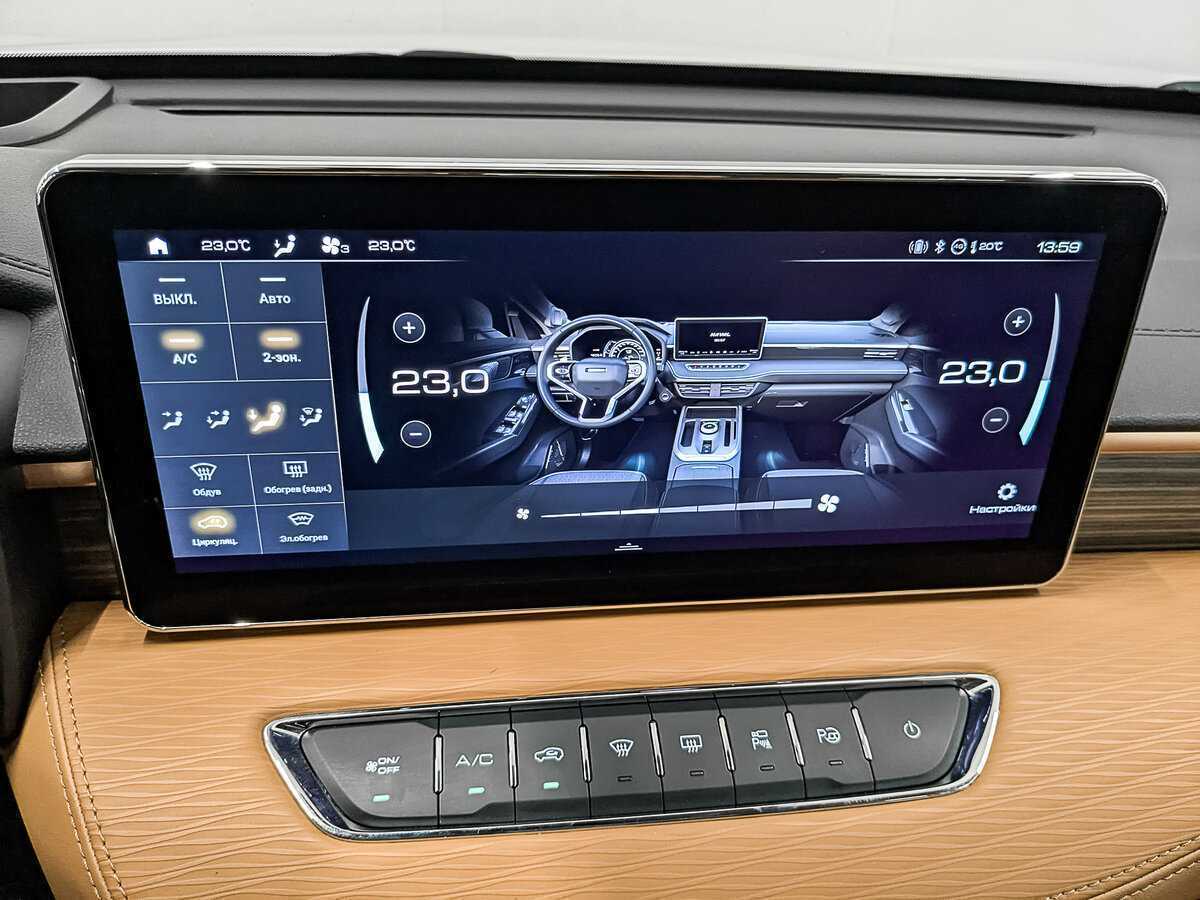 Б/У Хавал Джолион 2022 года. Фото: #22