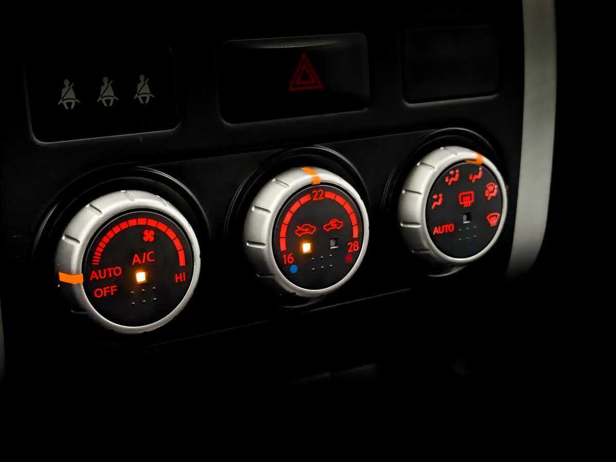 Б/У Ниссан Икс-Трейл 2014 года. Фото: #22