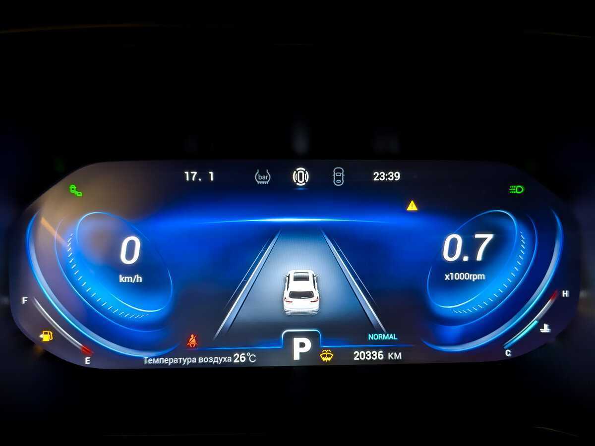 Б/У Чери Тигго 8 Про 2023 года. Фото: #12