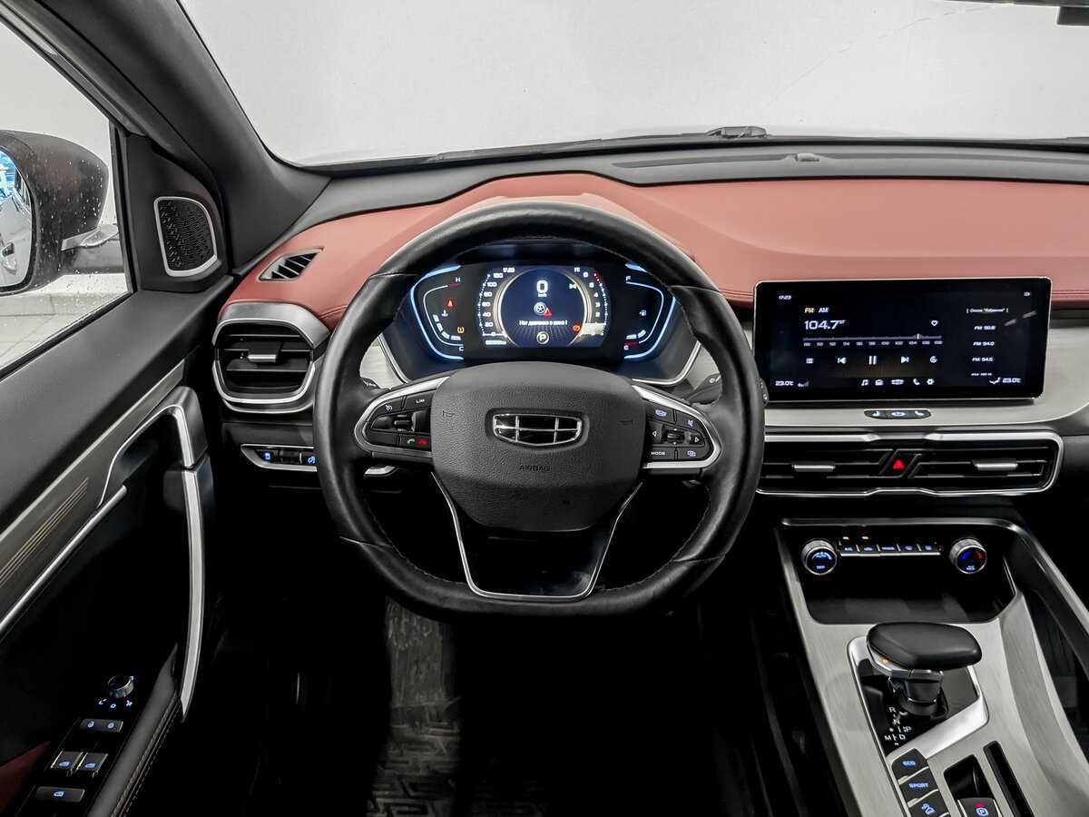 Б/У Джили Кулрэй 2023 года. Фото: #21