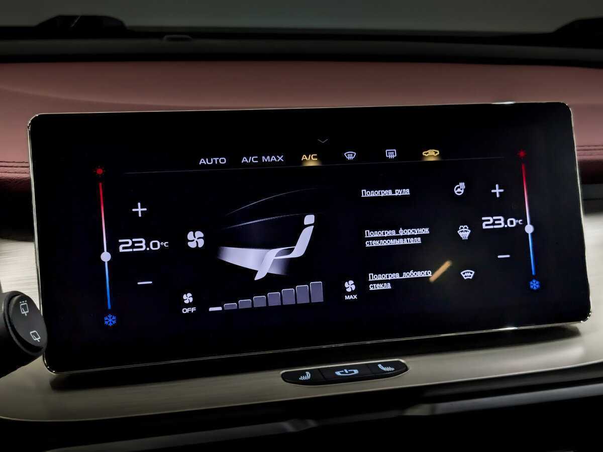 Б/У Джили Кулрэй 2023 года. Фото: #26