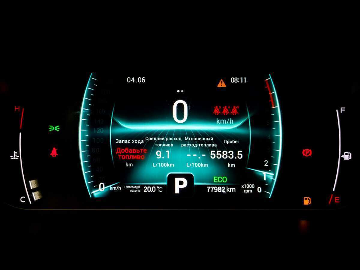 Б/У Чери Тигго 7 Про 2021 года. Фото: #12