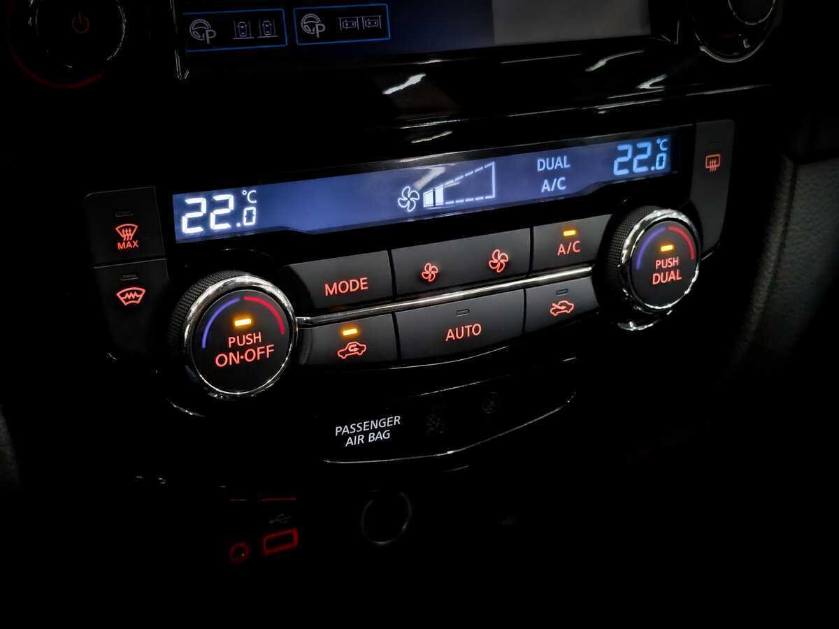 Nissan X-Trail 2021 года с пробегом. Фото: #24