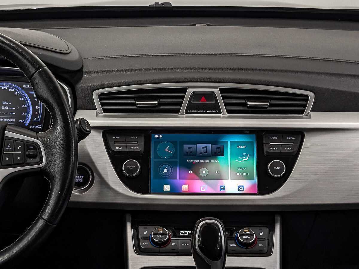 Б/У Джили Атлас 2019 года. Фото: #14