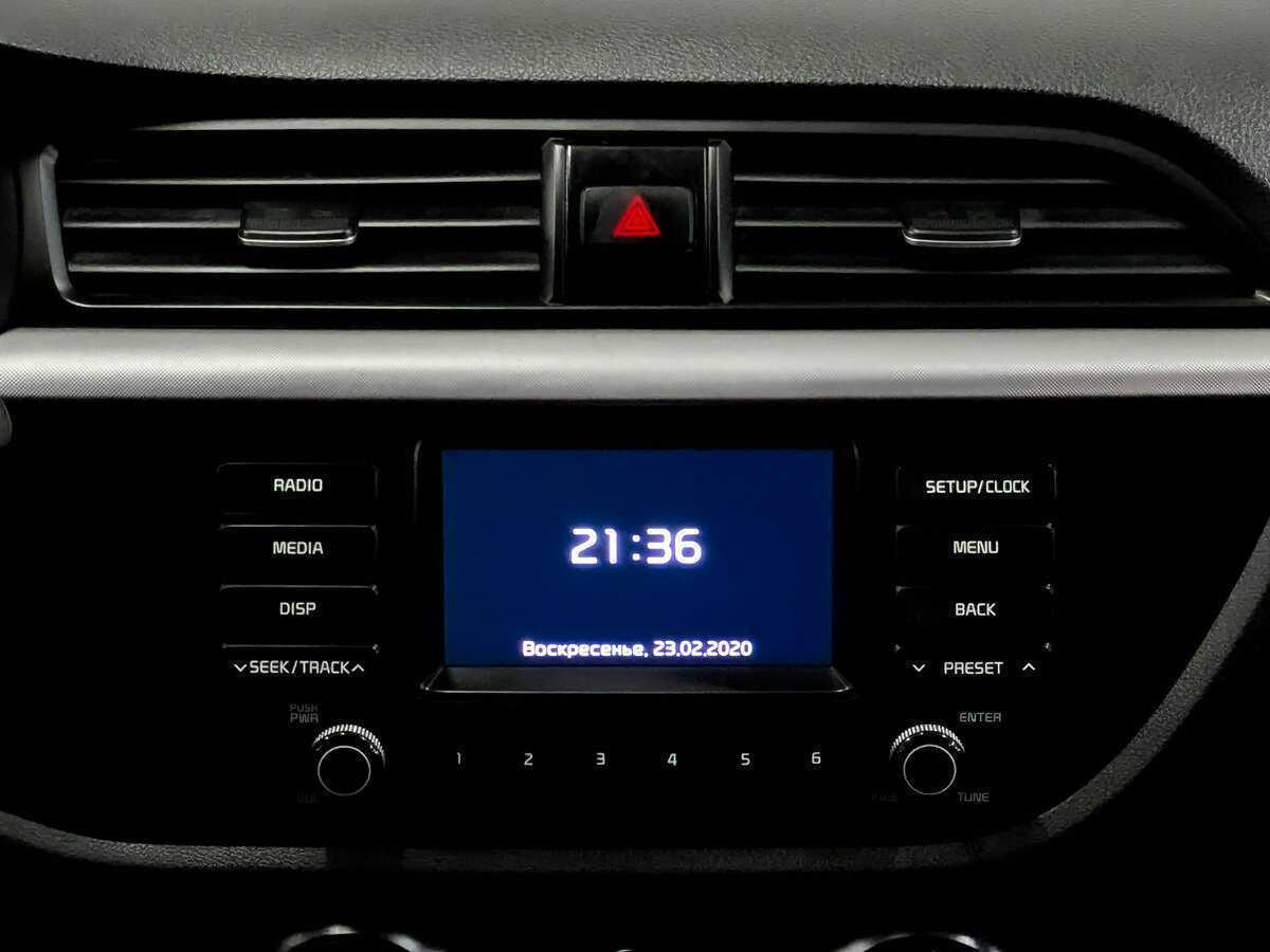 Б/У Киа Рио 2020 года. Фото: #14